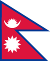 Nepal Reinsurance Company Limited Icon